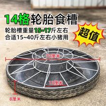 ʳ��݆̥���u�۱���ʳ��ι�i���ϲ��uʳ��С�i�ϲ۷��i����i�ϲ�