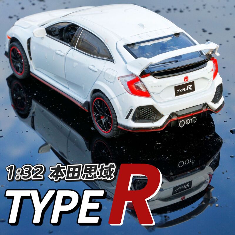 Authentic Honda Civic 1:32 Artificial Alloy Car Model Door Opening Toy Car Kidsren's Car Model Male Wholesale Chenghai