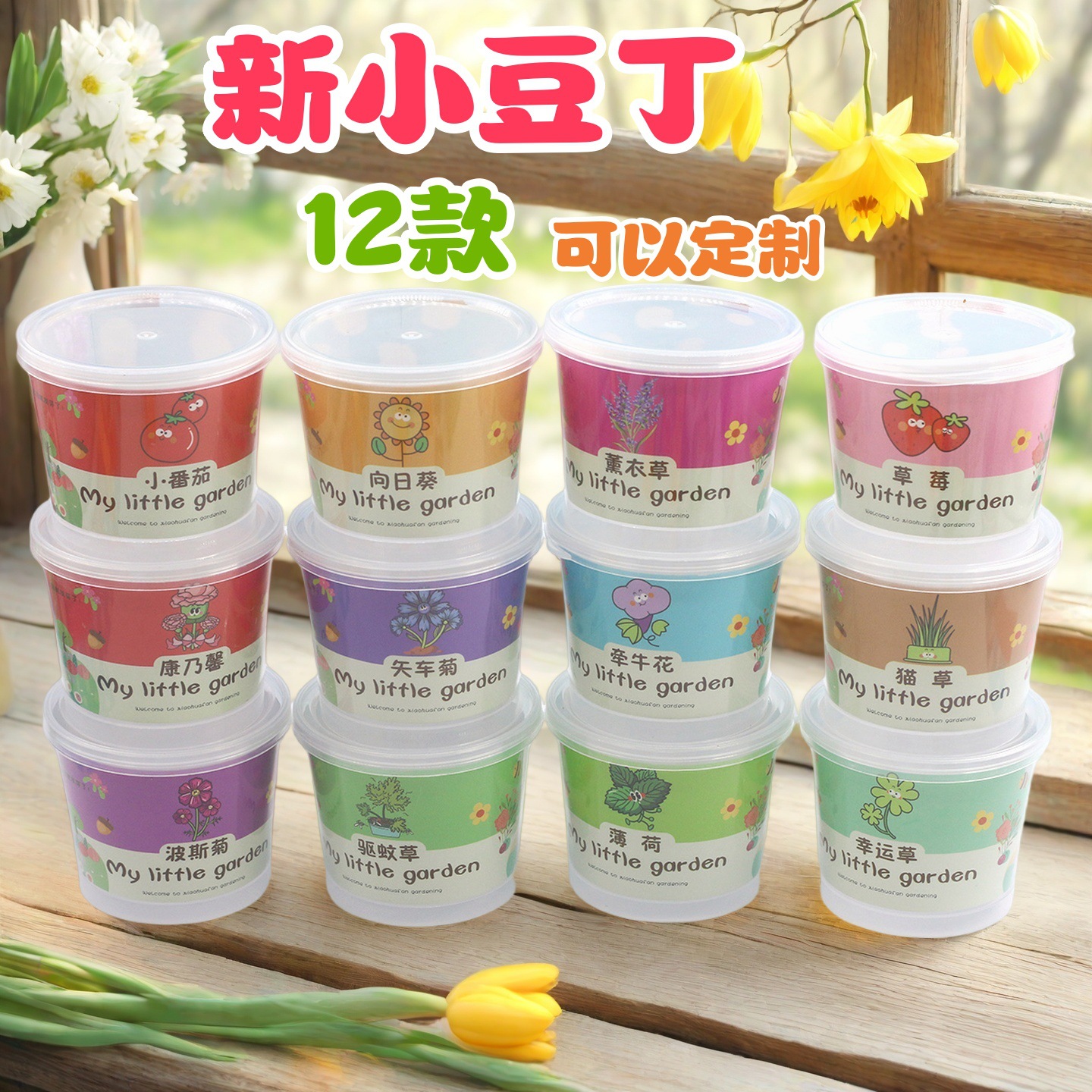 6874a95b252315193tAoCEbcUZ6596