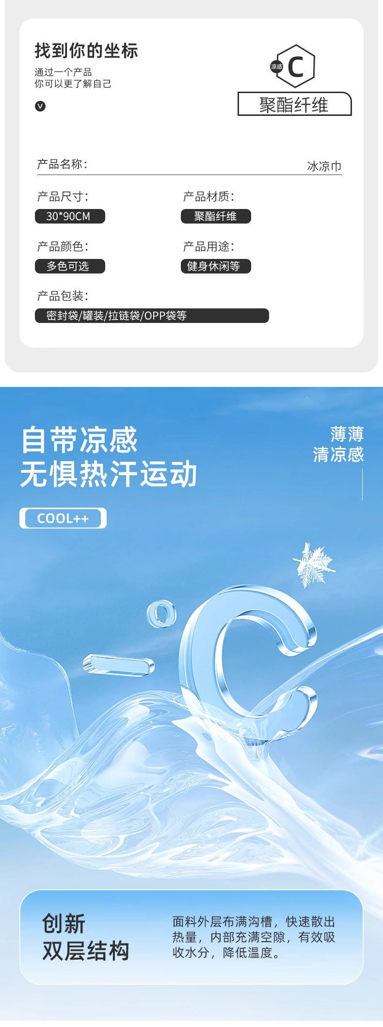 O1CN01dGA2Vh1zwNaW6rp1D_!!2216594206778-0-cib.jpg?__r__=1746683652039