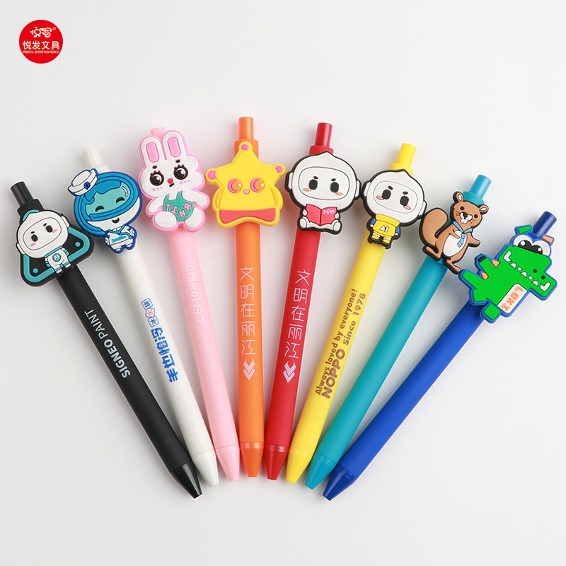 创意亚克力贴片按动中性笔定制logo 