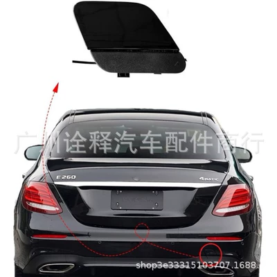 tow cover, Other brake systems