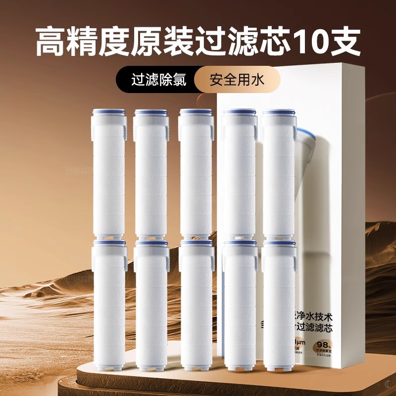 Boquilla de ducha sobrealimentada alemana, súper turbo doble presurizado, gran salida de agua, baño, ducha, cabezal de ducha, juego de Yuba