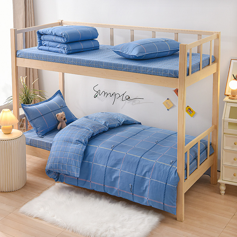 시티 라이트-블루