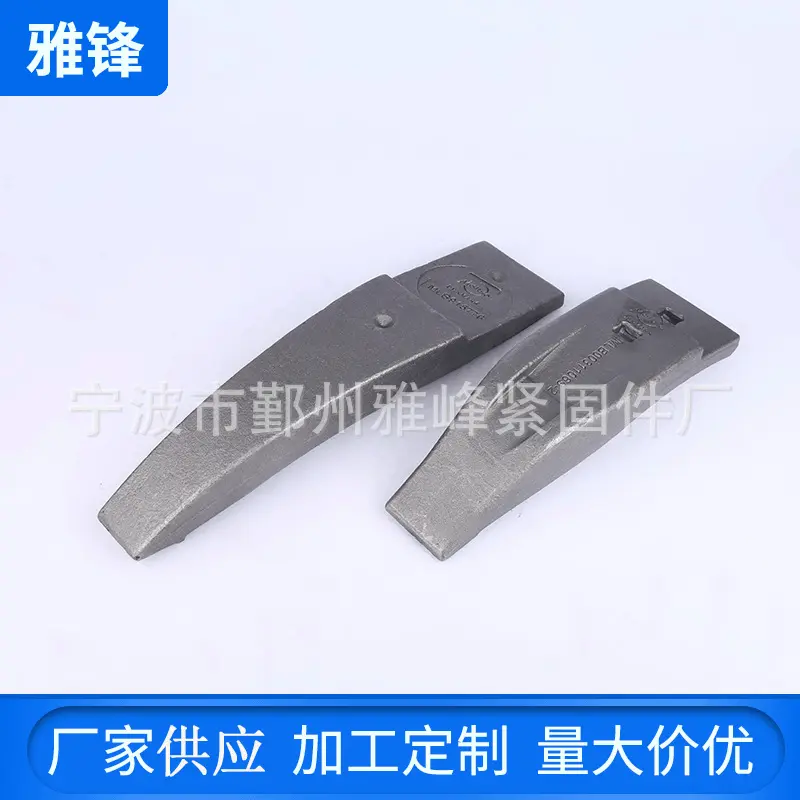 厂家供应五金配件锻打  各类机械五金配件锻造 精密五金锻打红冲