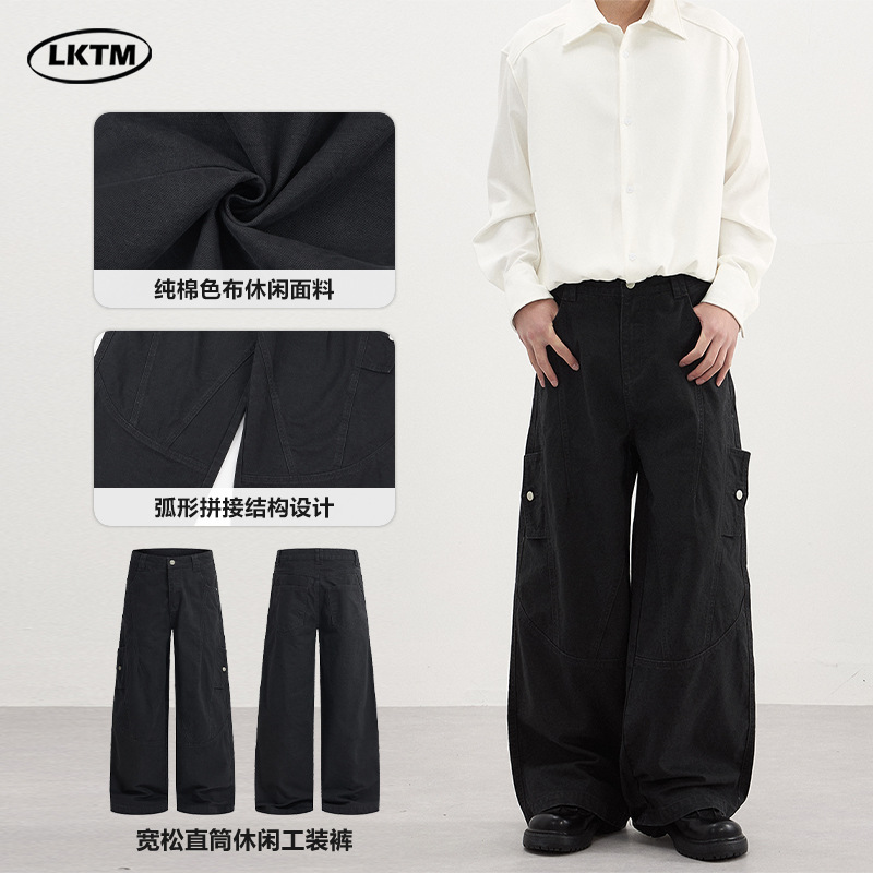 LKTM男装 美式解构双边纽扣设计工装裤男女vintage宽松直筒休闲裤