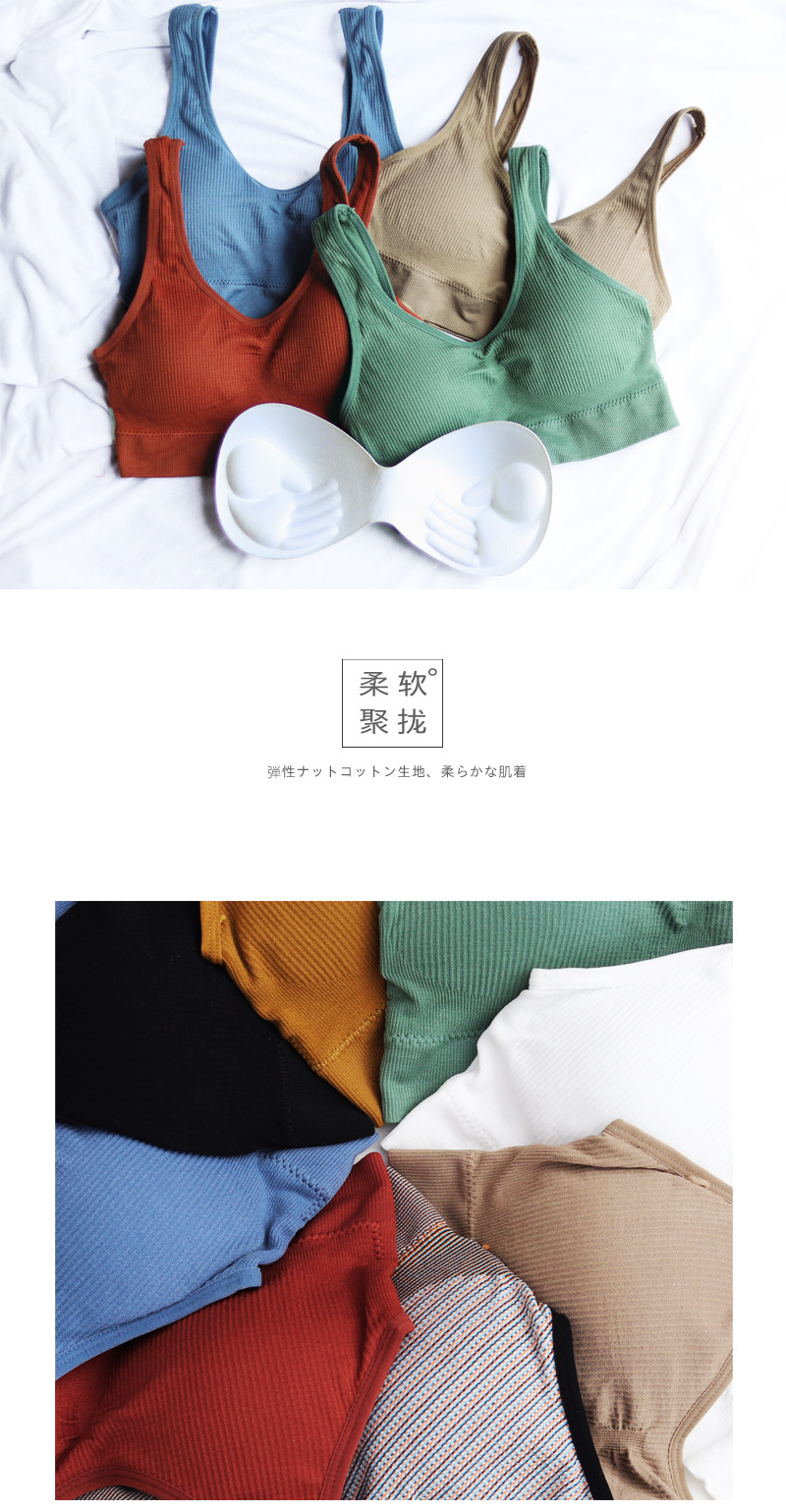 大U运动_01_04.jpg