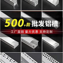 ���Ο��X��Ƕ��ʽ�X�Ͻ�u�Ͳۿ��۾��l�����b�p��Ƥ��픾��ԟ�