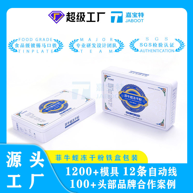 Ʒţζɷ۰װҽҩ̲󽡿Ʒװ