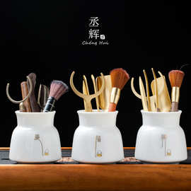 禅意羊脂玉瓷茶道六君子高档铜制家用功夫泡茶工具茶艺组合6君子