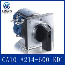 奥地利中字蓝系列转换开关CA10 A214-600 KD1全新原装 咨询客服