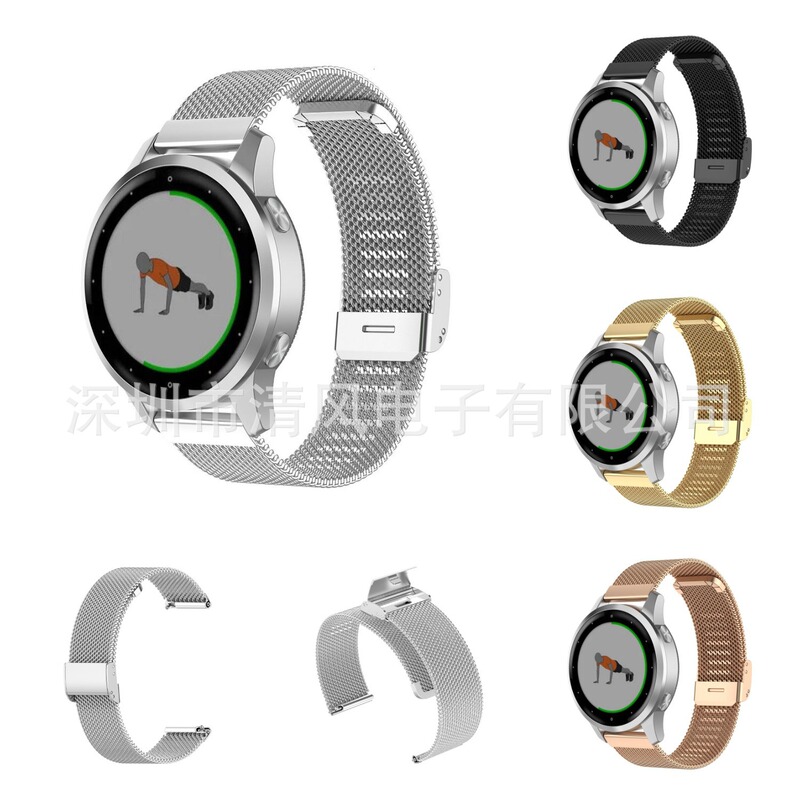 For Jiaming vivoactive4s/vivomove3s stainless steel mesh buckle Milan strap 18mm