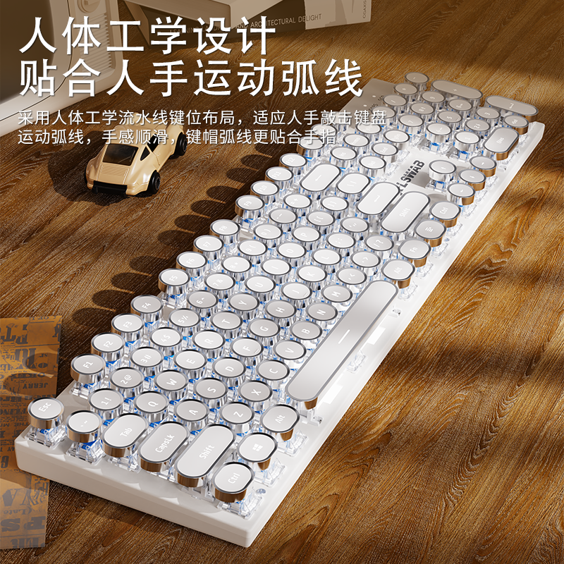 Xuan Guang E conjunto de teclado y ratón mecánico inalámbrico retro computadora de chicas juegos de deportes electrónicos de oficina eje verde