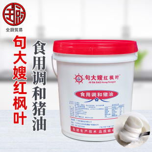 ���ɩ �t���~ʳ���{���i��14kg��ʽ���c������c�決�������