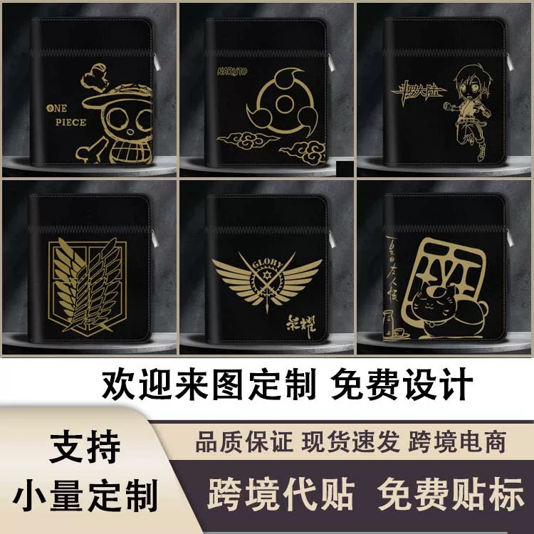 Zipper coin purse (anime style) black, card holder wallet, lightweight 0.099 kg