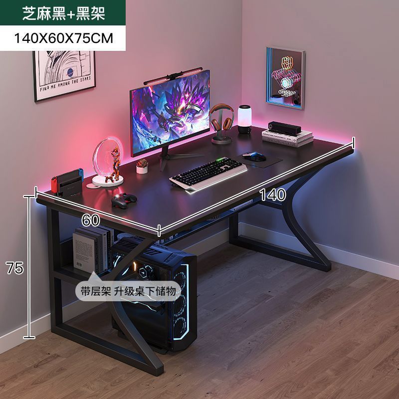 テーブル シンプルなeスポーツテーブル コンピュータテーブル デスクトップ モダンデスク ホームベッドルーム 小型セット デスクと椅子 シンプル|undefined
