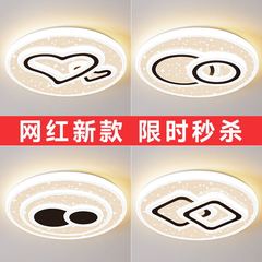 2025新型シンプル現代大気ledリビングルームのメインライト