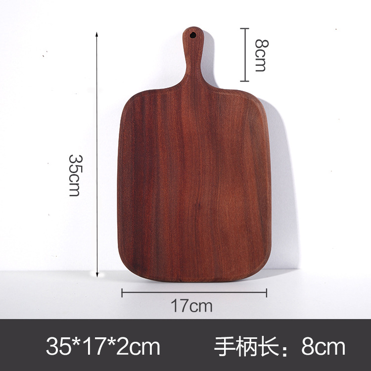 사브리 핸들 플레이트 35*17*2cm