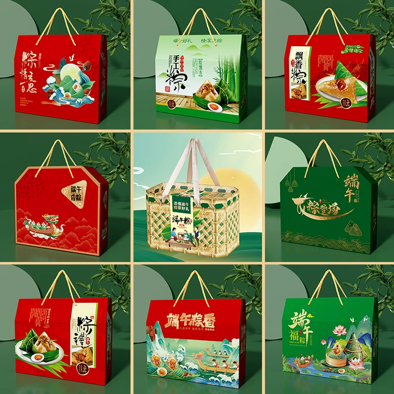Фестиваль лодок-драконов, упаковочная коробка для рисовых пельменей, подарочная коробка для рисовых пельменей Цзясин, готовый креативный чемодан для рисовых пельменей, внешняя упаковочная коробка, пустая коробка