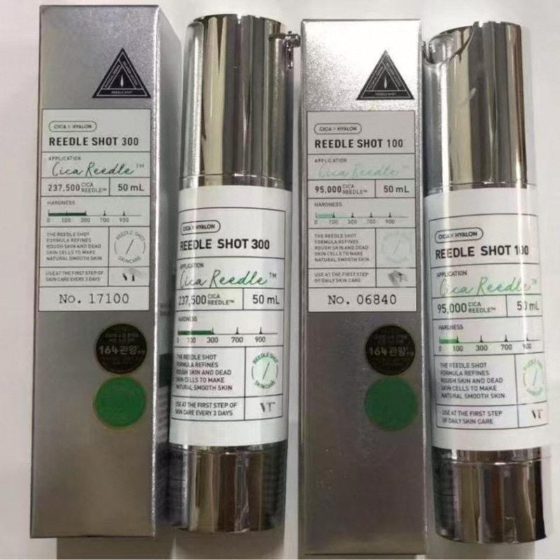 VT薇缔微晶精华液100针300针保湿补水提亮面部护理精华|undefined