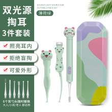 SҬF؛ͯ늰lڶbʺAҕͶױʺA