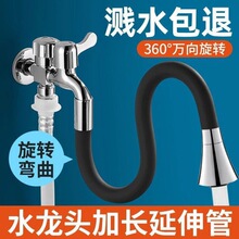 4��ϴ�C���Lˮ�ܽ�ˮ���^ˮ���p�^һ�M�����f�����D���^