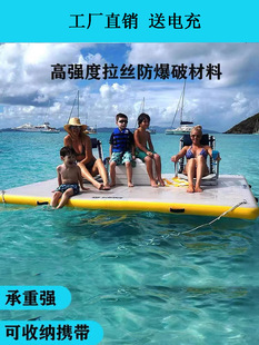 Inflatable Fishing Boat Water Floating Platform Fishing Inflatable Platform Portable Fishing Boat Air Cushion Platform Luya Inflatable Boat