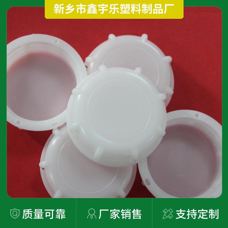厂家供应塑料桶外盖批发报价 56塑料桶盖 化工桶盖规格