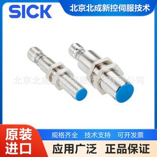 ��SICK����IMEϵ��늸�ʽ�ӽ�������IME