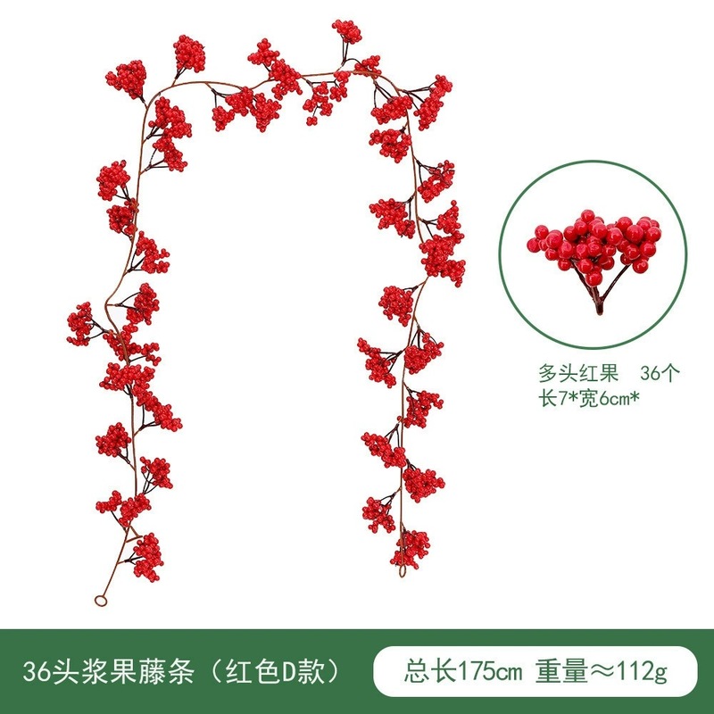 国境を越えて人気のクリスマス装飾クリスマス花紅果発財果松針クリスマス藤条新装飾品|undefined