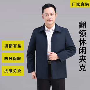 �A��������ʿ������޿��̄����e���b�r�аٴ�I������ְ�����