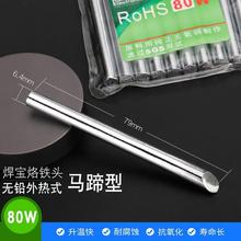 ͨ�����ʽ����F�^�o�U���^����40W60W80W100W150W�R���^б�^