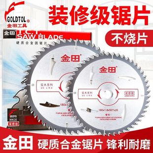 �Ƭ�b�޼�ľ��4��30�X4��40�X��ĥ�C�����늈A��и�C�Ƭ���]