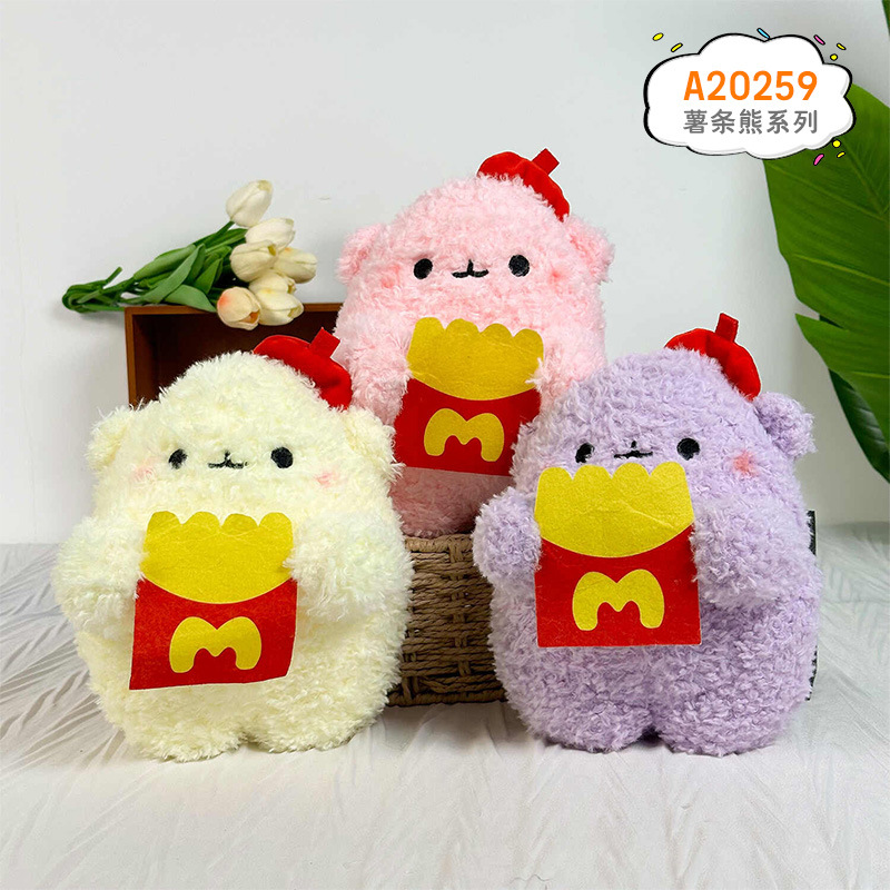 Modelo de flujo de agarre muñeca de juguete de peluche muñeca de 8 pulgadas de lanzamiento de boda máquina de muñecas bebé evento al por mayor