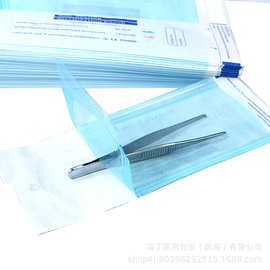 按需生产 医疗透析纸包装袋 万级车间 高温高压无菌平面纸塑袋