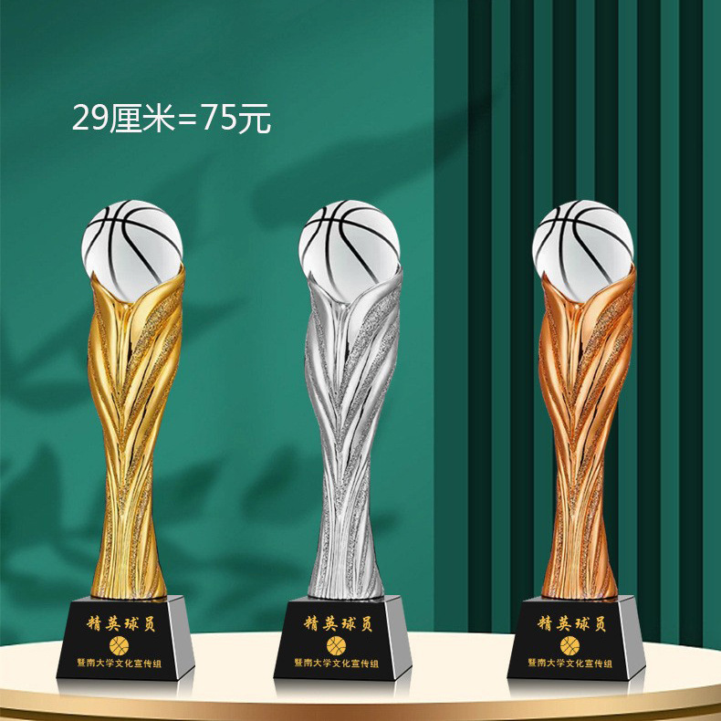 Baloncesto Crystal Sports Trofeos MVP Campeones Ganadores de tres partidos Premios Juegos deportivos escolares Conmemorativos