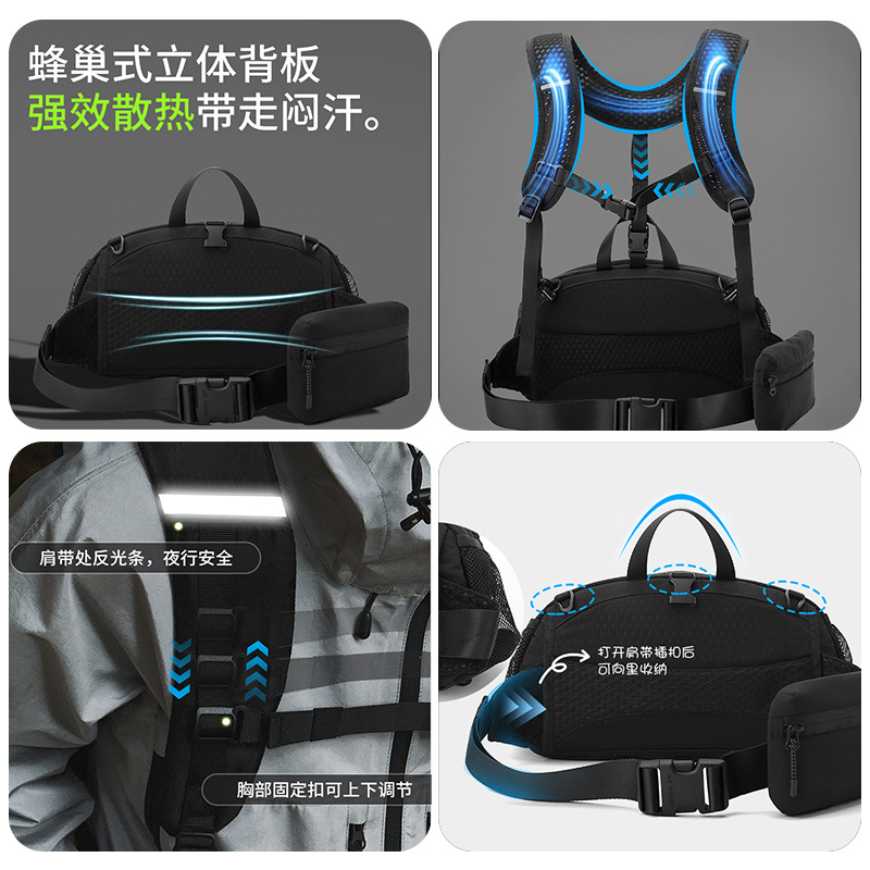 WEPOWER新型男女通用リュックサックアウトドア旅行用ウエストバッグ