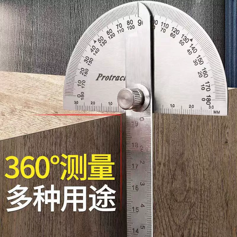 Угловая линейка из нержавеющей стали Угловая линейка 180 градусов транспортир 140 мм Угловая линейка 0-180 ° полукруглый датчик
