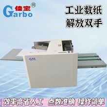 �S��ֱ�Nԇ�픵���CС�͔����C �Ԅ��c���C�����c�����Ӌ���C