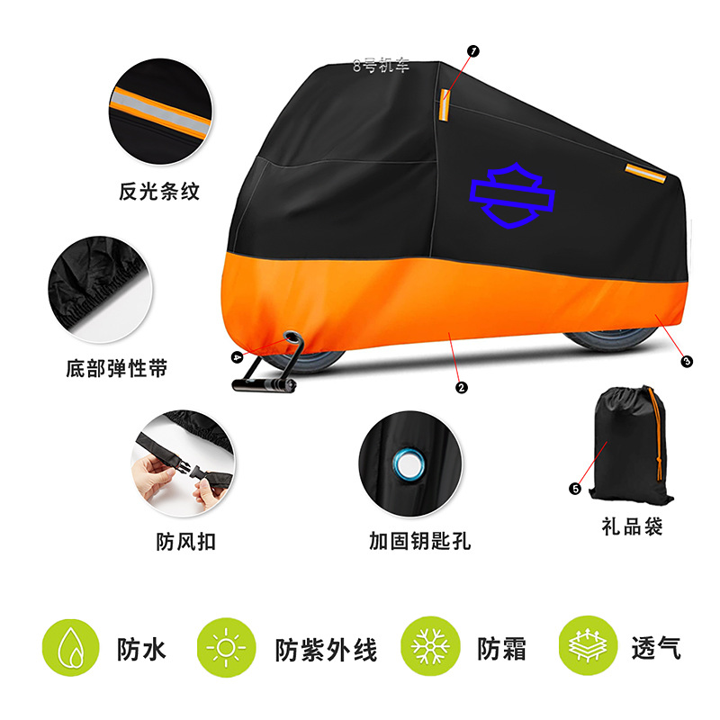 Harley Sportster1250 Rh1250 S Motorcycle Cover, Sunshade, Rainproof, Dustproof, and Sun Protection