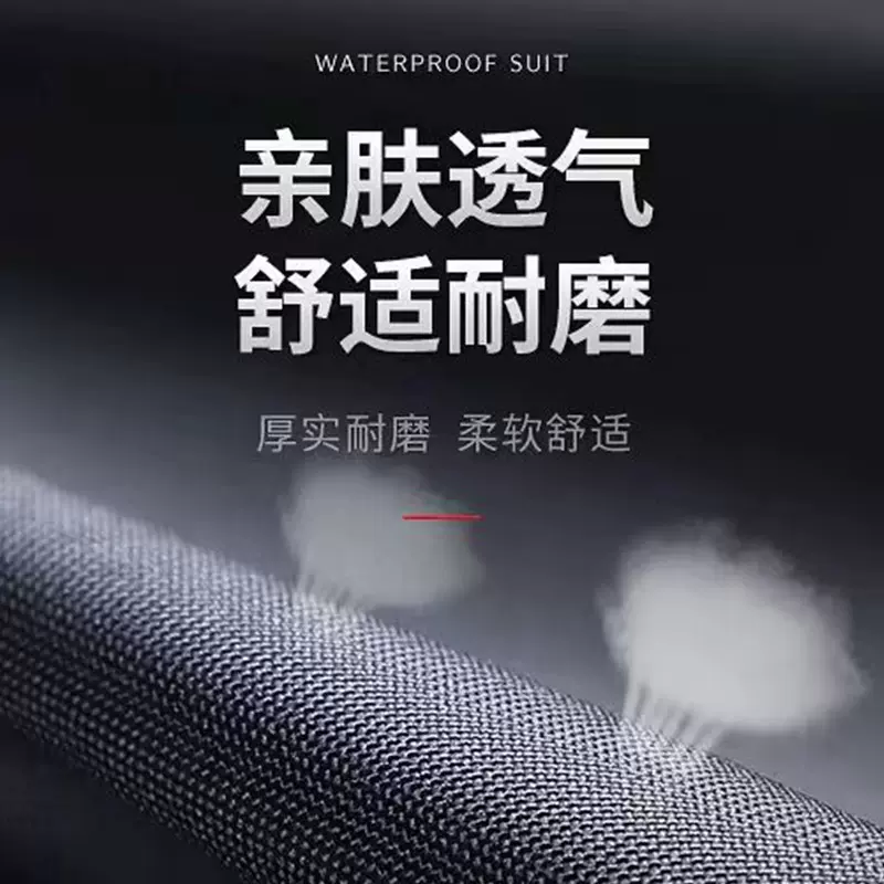 雨衣雨裤套装全身分体式男女新款雨衣套装时尚户外电动车雨衣