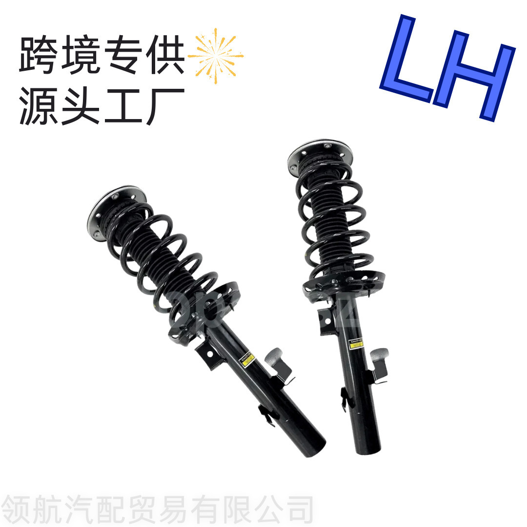 ����·��������LR2L359ǰ�������ܳ�����LR031668LR03166