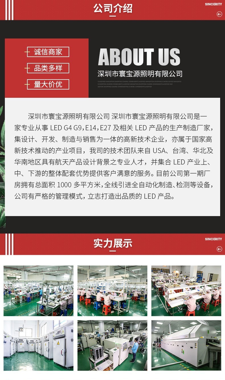 O1CN01m5U2f71gqRNfFpRnK_!!2476