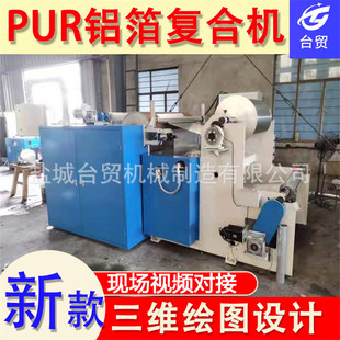 �~�� �X����Ĥ�ͺϙC ���ĉT���ͺϙC�O�� �����z�T���C