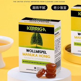 ��ԭ�b�M��KERRIGA�������~����Ӳ��