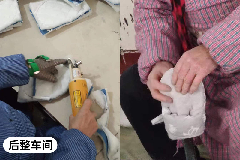 后整车间