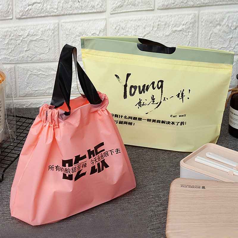 一次性束口袋外卖打包袋手提塑料袋沙拉食品抽绳包装袋子拉拉袋