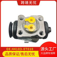 44103-0T010/44103-0T010/44100-0T010/44101-0T010������NISSAN
