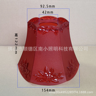 �ɻ�����E27���^�������ϟ���ĥɰ�ڟ�����DIY���􁆿������ּtɫ