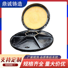 ��������ī�T�F���w �ɸ�ʽ�ź�й������񿾮�p�Ӽ����w����D400